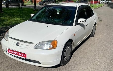 Honda Civic Ferio III, 2002 год, 220 000 рублей, 3 фотография