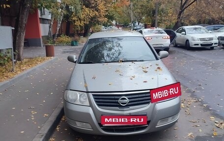 Nissan Almera Classic, 2008 год, 385 000 рублей, 4 фотография