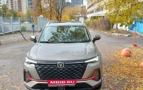 Changan CS35 Plus, 2023 год, 1 950 000 рублей, 4 фотография
