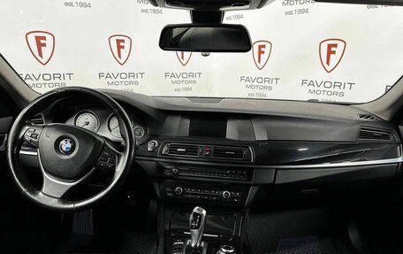 BMW 5 серия, 2013 год, 1 639 000 рублей, 7 фотография