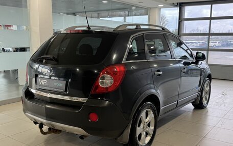 Opel Antara I, 2010 год, 915 000 рублей, 4 фотография