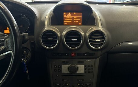 Opel Antara I, 2010 год, 915 000 рублей, 9 фотография