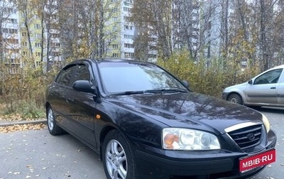 Hyundai Elantra III, 2008 год, 390 000 рублей, 1 фотография