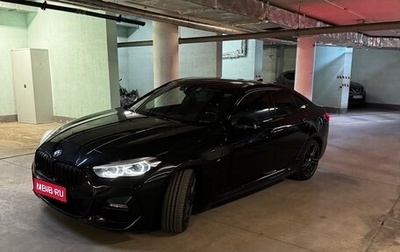 BMW 2 серия F44, 2021 год, 3 100 000 рублей, 1 фотография