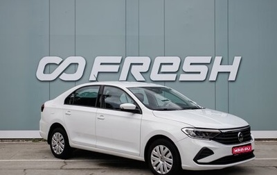 Volkswagen Polo VI (EU Market), 2020 год, 1 399 000 рублей, 1 фотография