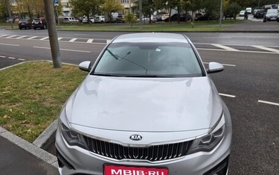 KIA Optima IV, 2018 год, 1 800 000 рублей, 1 фотография