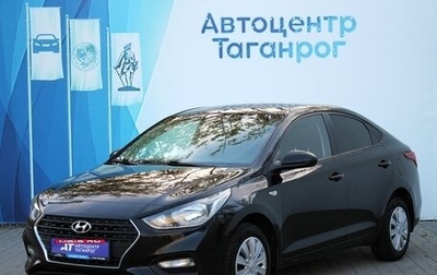 Hyundai Solaris II рестайлинг, 2018 год, 1 399 000 рублей, 1 фотография