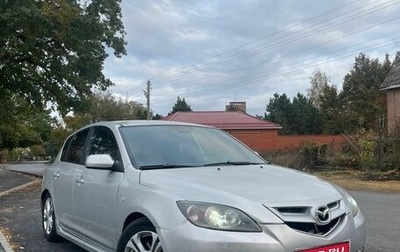 Mazda 3, 2004 год, 600 000 рублей, 1 фотография