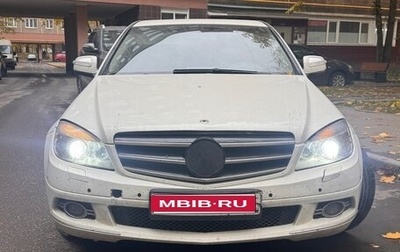 Mercedes-Benz C-Класс, 2007 год, 45 000 рублей, 1 фотография
