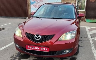 Mazda 3, 2008 год, 600 000 рублей, 1 фотография