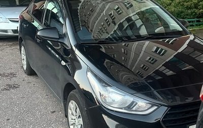 Hyundai Solaris II рестайлинг, 2019 год, 1 470 000 рублей, 1 фотография