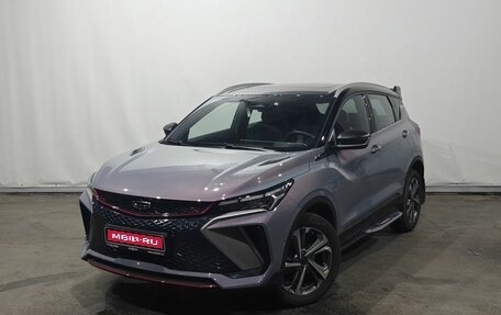 Geely Coolray I, 2024 год, 2 750 000 рублей, 1 фотография