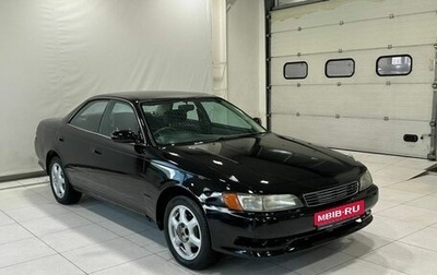 Toyota Mark II VIII (X100), 1992 год, 499 900 рублей, 1 фотография