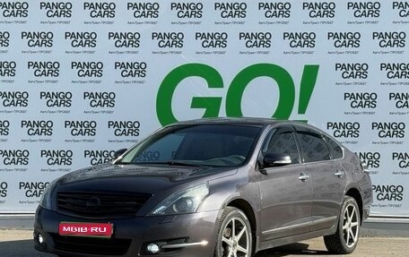 Nissan Teana, 2011 год, 933 000 рублей, 1 фотография