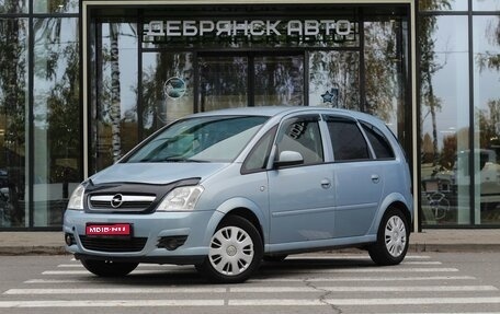 Opel Meriva, 2006 год, 495 000 рублей, 1 фотография