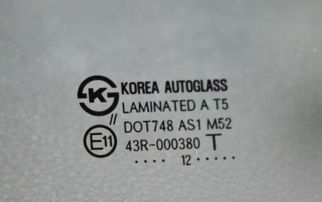 KIA Rio III рестайлинг, 2012 год, 818 000 рублей, 13 фотография