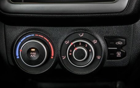 KIA Rio III рестайлинг, 2012 год, 818 000 рублей, 23 фотография