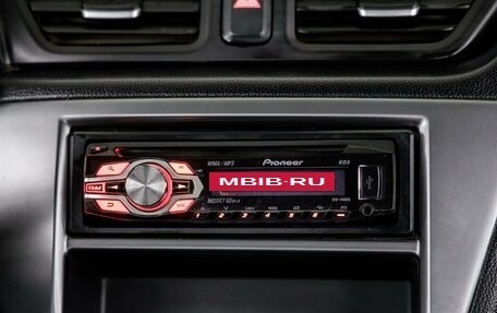 KIA Rio III рестайлинг, 2012 год, 818 000 рублей, 20 фотография