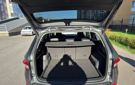 Skoda Kodiaq I, 2018 год, 2 350 000 рублей, 5 фотография