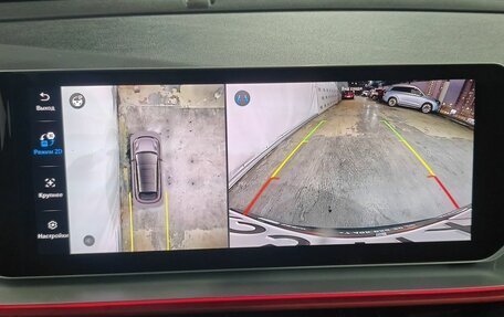 Geely Coolray I, 2024 год, 2 750 000 рублей, 14 фотография