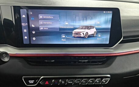 Geely Coolray I, 2024 год, 2 750 000 рублей, 13 фотография