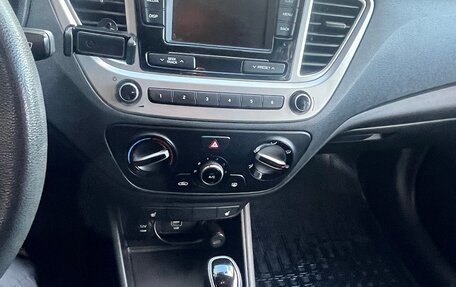 Hyundai Solaris II рестайлинг, 2019 год, 1 470 000 рублей, 2 фотография