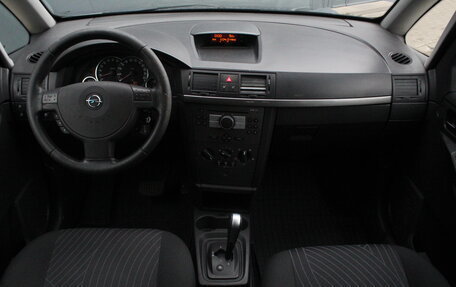 Opel Meriva, 2006 год, 495 000 рублей, 7 фотография