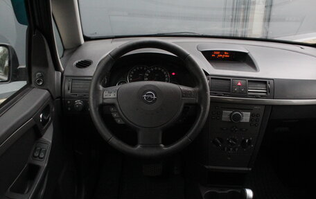 Opel Meriva, 2006 год, 495 000 рублей, 8 фотография