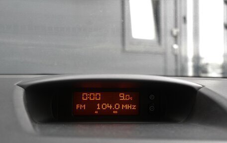 Opel Meriva, 2006 год, 495 000 рублей, 12 фотография