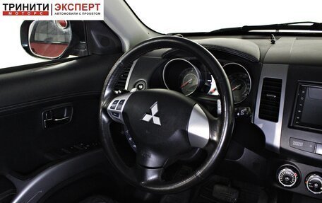 Mitsubishi Outlander III рестайлинг 3, 2011 год, 1 257 000 рублей, 13 фотография