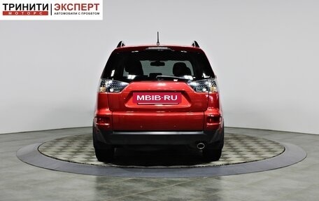 Mitsubishi Outlander III рестайлинг 3, 2011 год, 1 257 000 рублей, 7 фотография