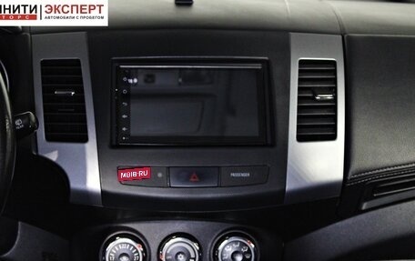 Mitsubishi Outlander III рестайлинг 3, 2011 год, 1 257 000 рублей, 14 фотография