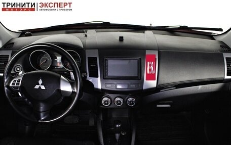 Mitsubishi Outlander III рестайлинг 3, 2011 год, 1 257 000 рублей, 12 фотография