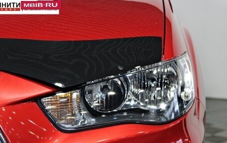 Mitsubishi Outlander III рестайлинг 3, 2011 год, 1 257 000 рублей, 9 фотография