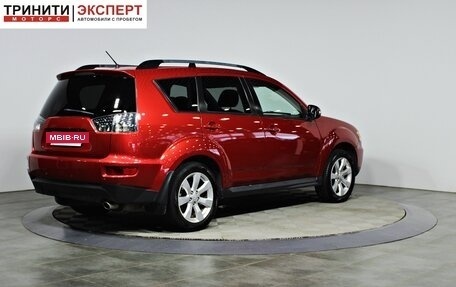 Mitsubishi Outlander III рестайлинг 3, 2011 год, 1 257 000 рублей, 8 фотография