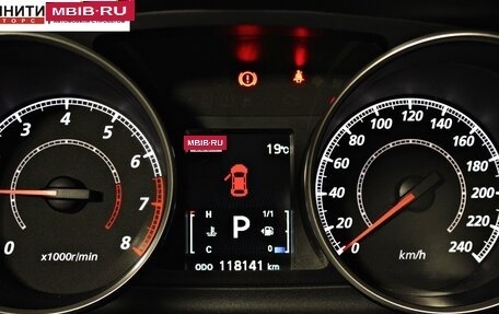 Mitsubishi Outlander III рестайлинг 3, 2011 год, 1 257 000 рублей, 15 фотография