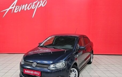 Volkswagen Polo VI (EU Market), 2012 год, 445 000 рублей, 1 фотография