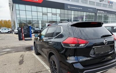 Nissan X-Trail, 2021 год, 2 900 000 рублей, 1 фотография