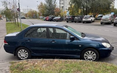 Mitsubishi Lancer IX, 2005 год, 255 000 рублей, 1 фотография