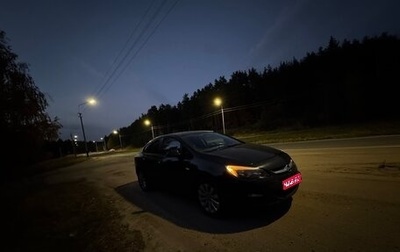 Opel Astra J, 2014 год, 1 100 000 рублей, 1 фотография
