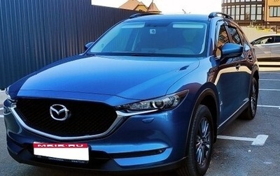 Mazda CX-5 II, 2019 год, 2 590 000 рублей, 1 фотография