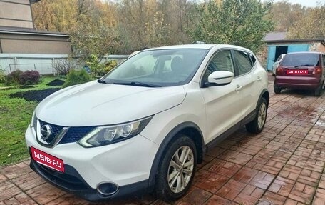 Nissan Qashqai, 2017 год, 1 500 000 рублей, 1 фотография