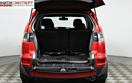 Mitsubishi Outlander III рестайлинг 3, 2011 год, 1 257 000 рублей, 17 фотография