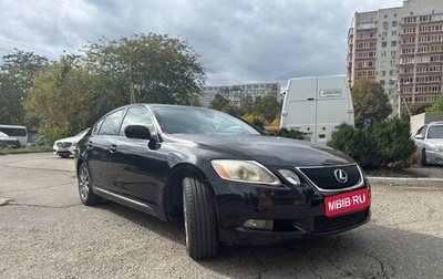 Lexus GS III рестайлинг, 2005 год, 1 150 000 рублей, 1 фотография