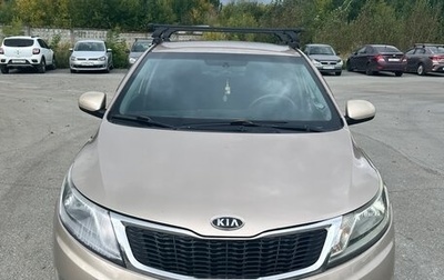 KIA Rio III рестайлинг, 2011 год, 645 000 рублей, 1 фотография