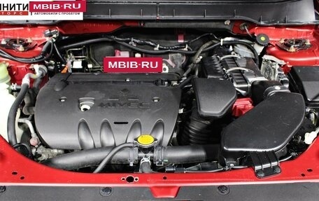 Mitsubishi Outlander III рестайлинг 3, 2011 год, 1 257 000 рублей, 18 фотография