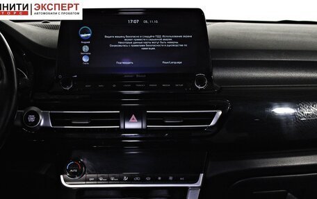 KIA Seltos I, 2021 год, 2 197 000 рублей, 14 фотография