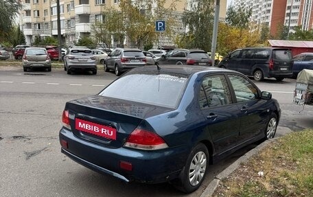 Mitsubishi Lancer IX, 2005 год, 255 000 рублей, 2 фотография