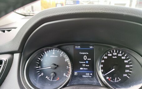 Nissan X-Trail, 2021 год, 2 900 000 рублей, 9 фотография
