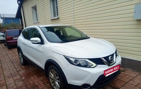 Nissan Qashqai, 2017 год, 1 500 000 рублей, 3 фотография